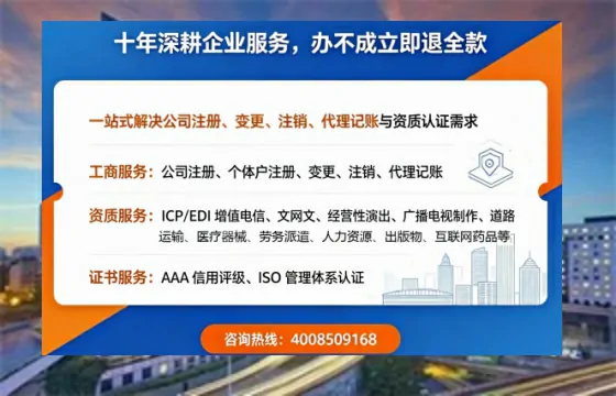 天门办理<a href='https://www.tazcjz.cn/'>医疗器械二类经营备案证</a>的实用价值与全流程经验分享
