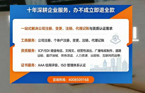 天门办理<a href='https://www.tazcjz.cn/'>医疗器械二类经营备案证</a>的实用价值与全流程经验分享