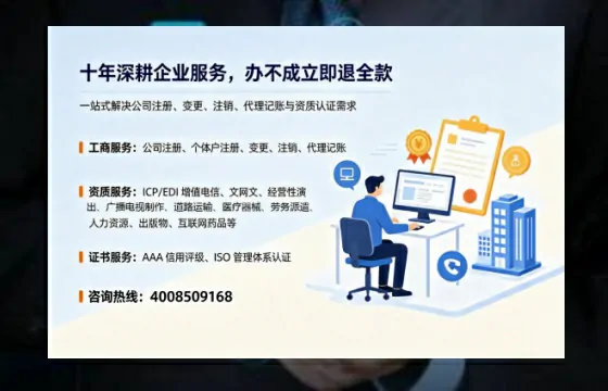 天门办理<a href='https://www.tazcjz.cn/'>道路运输许可证</a>的用处、流程与实用指南