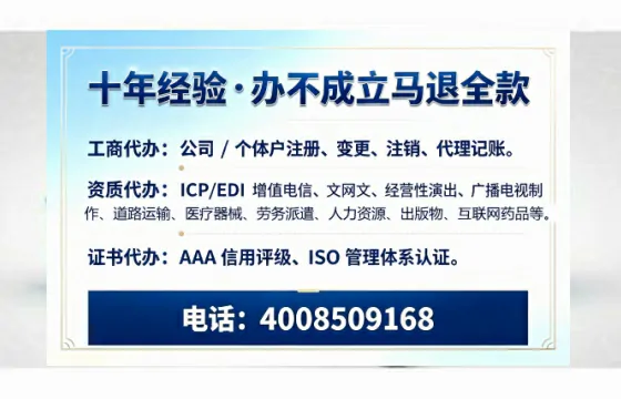 天门<a href='https://www.tazcjz.cn/'>公司注册</a>办理的实用价值、全流程指南与高效服务优势