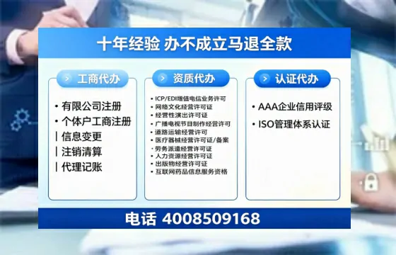 天门<a href='https://www.tazcjz.cn/'>公共卫生许可证</a>办理全攻略:用处、流程、费用与避坑指南