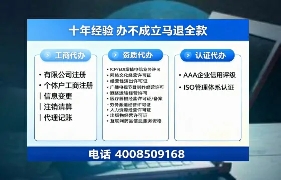 天门<a href='https://www.tazcjz.cn/'>拍卖许可证</a>办理全攻略:用处、流程、费用与避坑指南