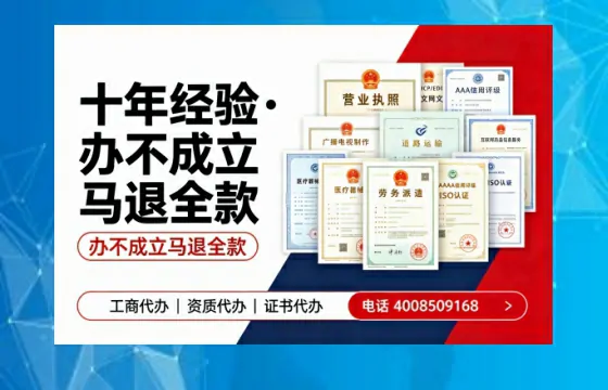 天门<a href='https://www.tazcjz.cn/'>医疗器械网络销售备案</a>：合规经营的关键一步