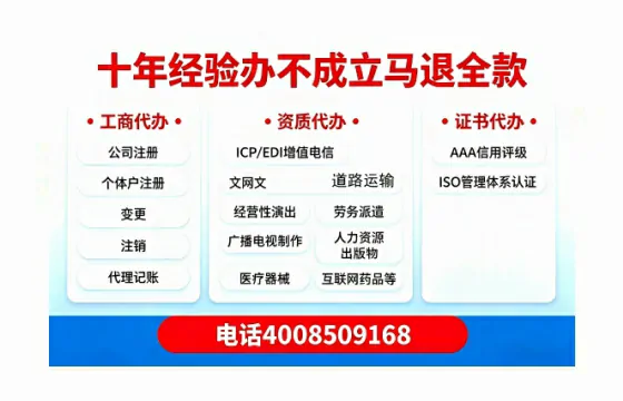 天门<a href='https://www.tazcjz.cn/'>公司注销</a>流程详解：用途、注意事项与高效办理指南