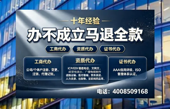 天门<a href='https://www.tazcjz.cn/'>医疗器械网络销售备案</a>：合规经营的关键一步